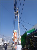 サムネイル.16